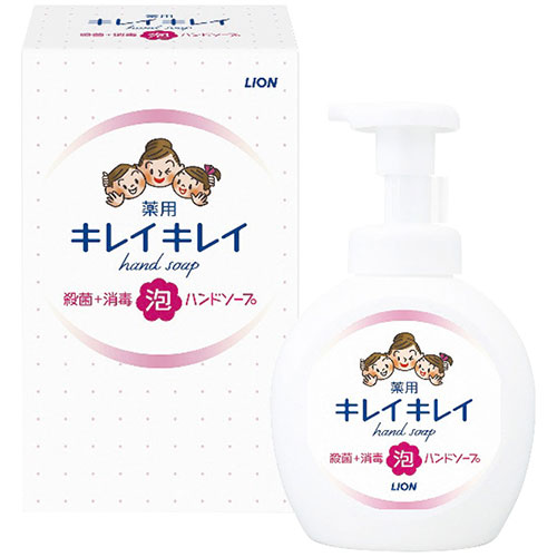 【25個セット】ライオン キレイキレイ薬用泡ハンドソープ250ml(箱入) 6361-029X25 /l