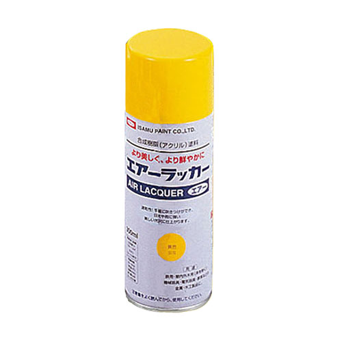 まとめ得 【5個セット】 ARTEC スプレーカラー(300ml)黄 ATC32123X5 x [2個] /l