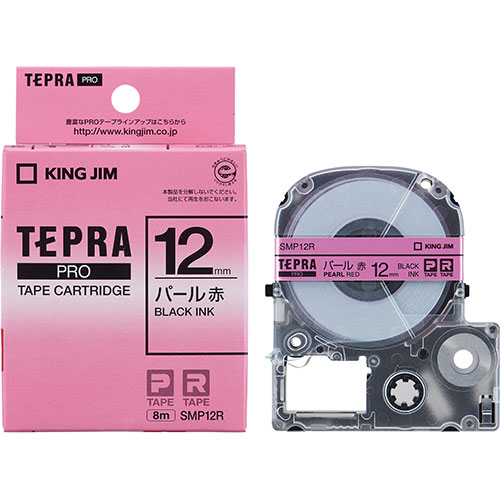 【5個セット】 KING JIM キングジム テプラPROパール色テープ 12mm 赤 KJ-SMP12RX5 /l