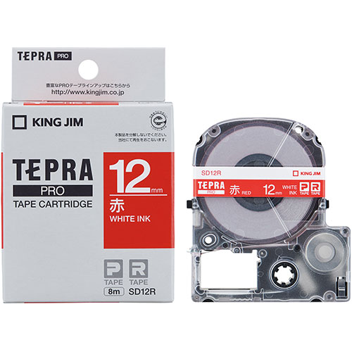 【5個セット】 KING JIM キングジム テプラPROテープ マットラベル 12mm 赤/黒文字 KJ-SB12RX5 まとめ得 KING JIM キングジム テプラPROテープビビッド 12mm 赤 KJ