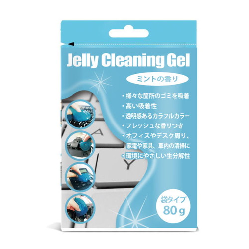 まとめ得 【10個セット】 日本トラストテクノロジー クリーニングジェル 袋タイプ ブルー JTCLEGLB-BLX10 x [2個] /l