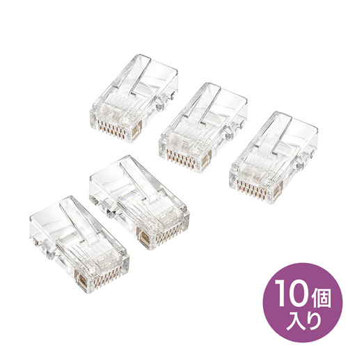 まとめ得 【5個セット】 サンワサプライ RJ-45コネクタ(より線用) ADT-RJ45-10NX5 x [2個] /l