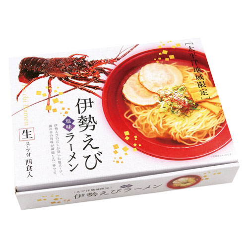 まとめ得 【4食×5セット】 伊勢えびラーメン 22332905X5 x [2個] /l