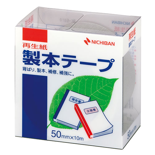 まとめ得 【5個セット】 ニチバン 製本テープ BK 50 銀 50×10 NB BK 5010X5 x [2個] /l :l1 4589453116309 m:WEB TWOHAN in