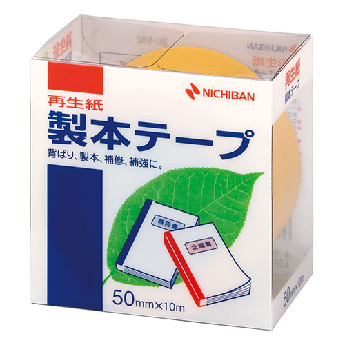 まとめ得 【5個セット】 ニチバン 製本テープ BK 50 黄 50×10 NB BK 502X5 x [2個] /l :l1 4589453116347 m:WEB TWOHAN in