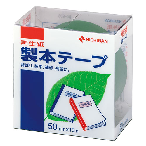 まとめ得 【5個セット】 ニチバン 製本テープ BK 50 緑 50×10 NB BK 503X5 x [2個] /l :l1 4589453116354 m:WEB TWOHAN in