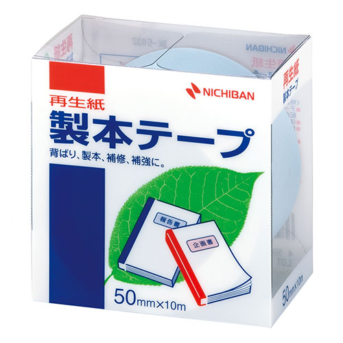 まとめ得 【5個セット】 ニチバン 製本テープ BK 50パステルブルー 50×10 NB BK 5032X5 x [2個] /l :l1 4589453116385 m:WEB TWOHAN in