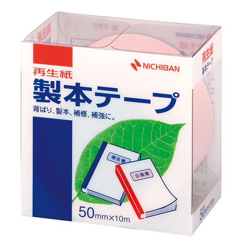 まとめ得 【5個セット】 ニチバン 製本テープ BK 50パステルピンク 50×10 NB BK 5033X5 x [2個] /l :l1 4589453116392 m:WEB TWOHAN in