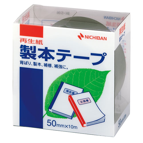 まとめ得 【5個セット】 ニチバン 製本テープ BK 50 黒 50×10 NB BK 506X5 x [2個] /l :l1 4589453116422 m:WEB TWOHAN in