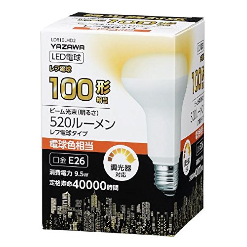 5個セット YAZAWA R80レフ形LED 電球色 調光対応 LDR10LHD2X5 /l