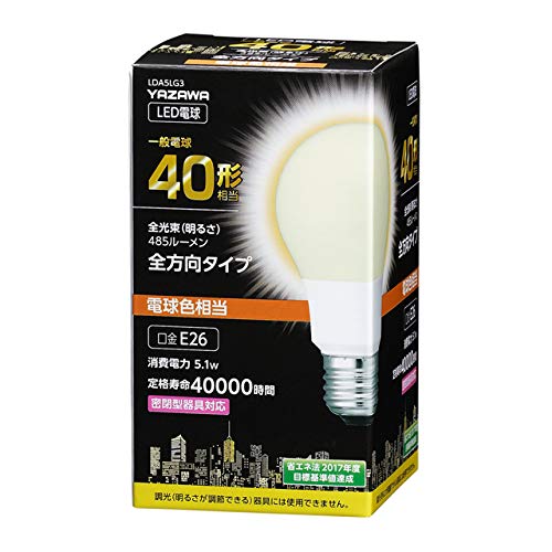 まとめ得 5個セット YAZAWA 一般電球形LED  40W相当  電球色 LDA5LG3X5 x [2個] /l