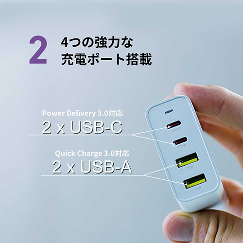 HyperJuice GaN 100W Dual USB-C/USB-A ACアダプタ HP-HJ-GAN100 /l｜web-twohan｜04