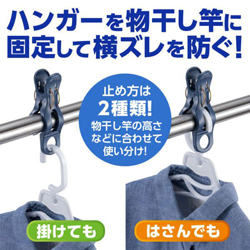 まとめ得 ダイヤ スーパー便利ピンチ・neo 3個入 MMT74591 x [6個] /l |  | 03