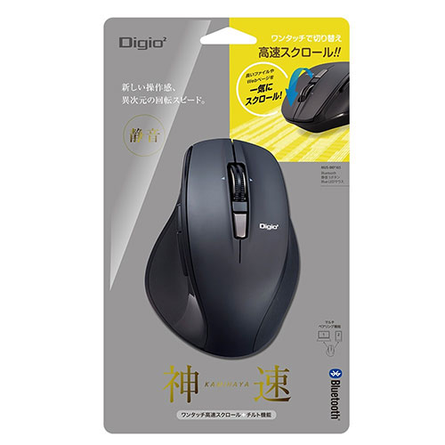 ナカバヤシ 高速スクロールホイール搭載 神速シリーズ Bluetooth静音5ボタンBlueLEDマウス ブラック MUS-BKF165NBK /l |  | 03
