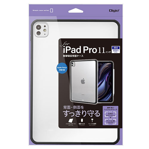 まとめ得 ナカバヤシ 11インチiPad Pro(M4)用 衝撃吸収背面ケース ブラック TBC-IPP24103BK x [2個] /l | 