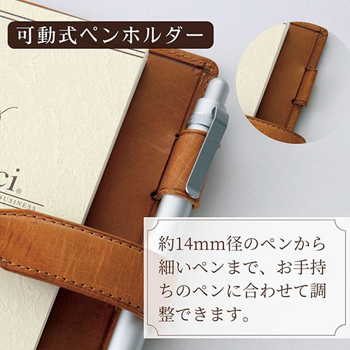 レイメイ藤井 ダヴィンチ システム手帳 ロロマクラシック (ミニ5) 11mm ブラウン DPM3034C /l |  | 03