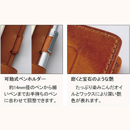 レイメイ藤井 ダヴィンチ システム手帳 ロロマクラシック(A5) 20mm ブルー DSA3010A /l |  | 04