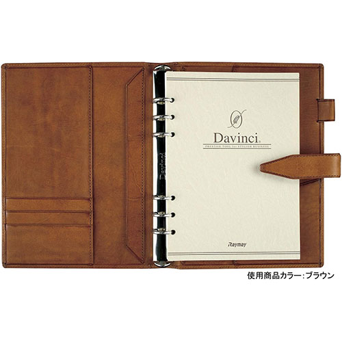 レイメイ藤井 ダヴィンチ システム手帳 ロロマクラシック(A5) 20mm ブルー DSA3010A /l |  | 05