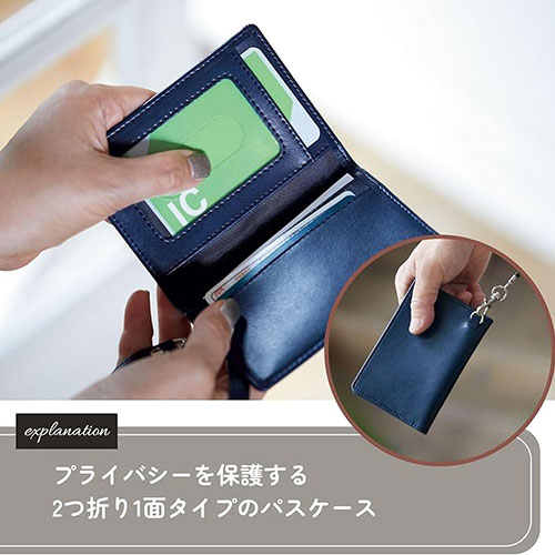 まとめ得 レイメイ藤井 グロワール 2つ折りパスケース ブラウン GLP1166C x [3個] /l |  | 02