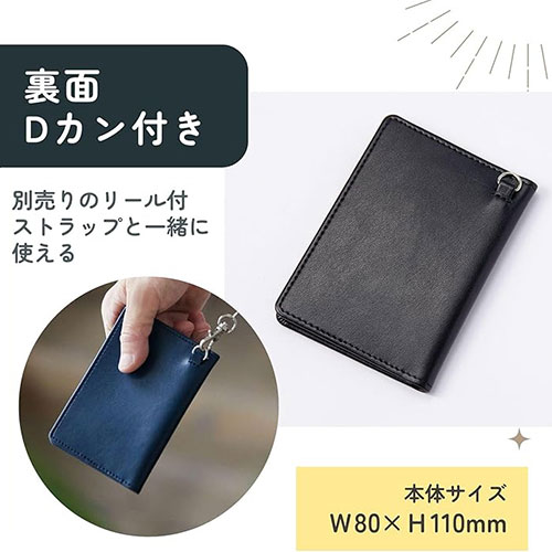 まとめ得 レイメイ藤井 グロワール 2つ折りパスケース ブラウン GLP1166C x [3個] /l |  | 03