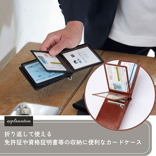 レイメイ藤井 グロワール パスケース(縦型5面窓付) ブラック GLP1167B /l |  | 02