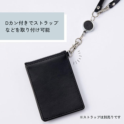 レイメイ藤井 グロワール パスケース(縦型5面窓付) ブラック GLP1167B /l |  | 03
