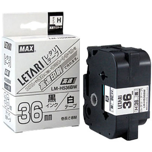 MAX ビーポップmini専用テープ 8m巻 幅:36mm 黒字・白 LM-H536BW LX90681 /l