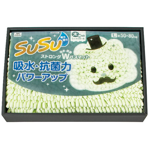 SUSU バスマットL グリーン 2102-060 /l