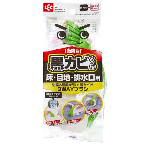 まとめ得 レック 激落ちくん 黒カビくん 3WAY 親子ブラシ LE64246 x [3個] /l | 