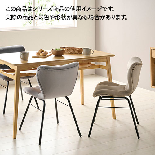 弘益 KGP-1(BE) KGPチェア ベージュ KGP1BE /l |  | 03