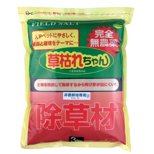旭東 除草材「草枯れちゃん」3kg 877365 /l | 