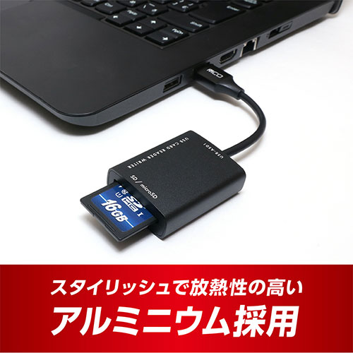 MCO SD microSDカードリーダ ライタ USB-A ダークシルバー USR-ASD1/DS /l｜web-twohan｜02
