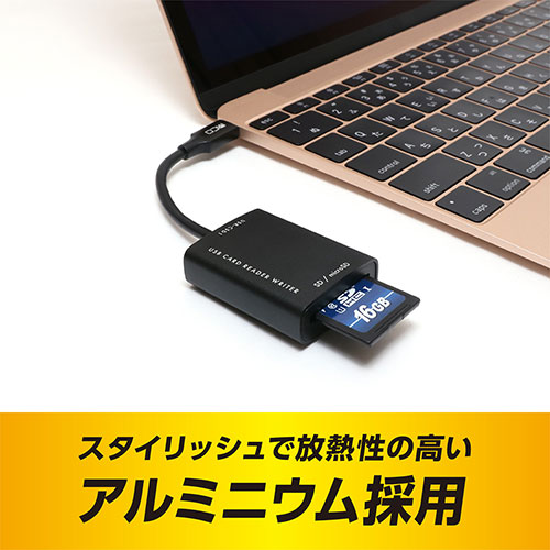 MCO SD microSDカードリーダ ライタ Type-C ダークシルバー USR-CSD1/DS /l｜web-twohan｜02