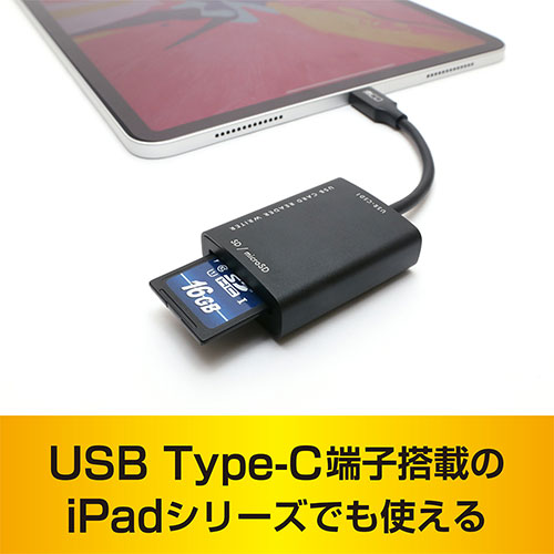 MCO SD microSDカードリーダ ライタ Type-C ダークシルバー USR-CSD1/DS /l｜web-twohan｜04