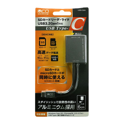 MCO SD microSDカードリーダ ライタ Type-C ダークシルバー USR-CSD1/DS /l｜web-twohan｜06