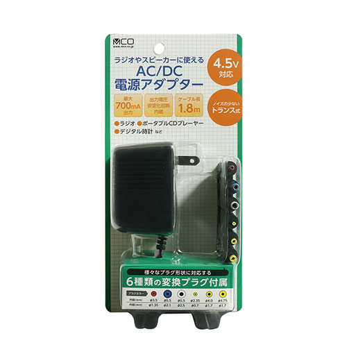 まとめ得 MCO ACアダプター 6種プラグ付 4.5V ADA-T45/E x [2個] /l