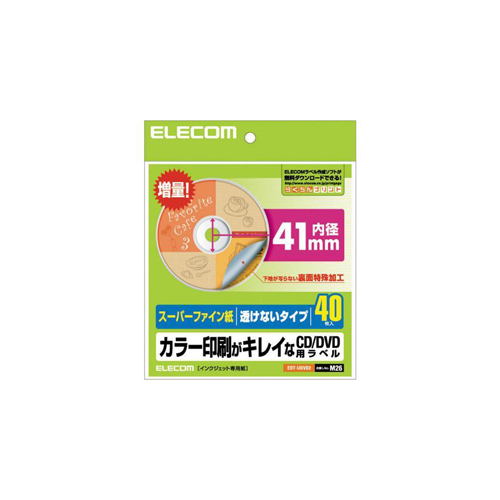 まとめ得 エレコム CD/DVDラベル スーパーファイン紙 内径41mm M26 EDT-UDVD2 x [2個] /l