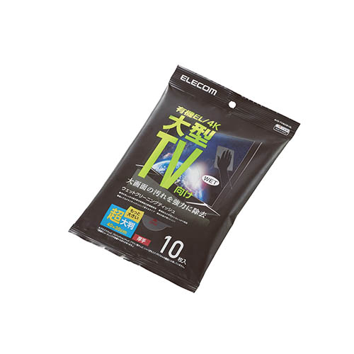 まとめ得 エレコム 大型TVクリーナー/ウェットティッシュ/Lサイズ/10枚入 AVD-TVWCB10L x [3個] /l