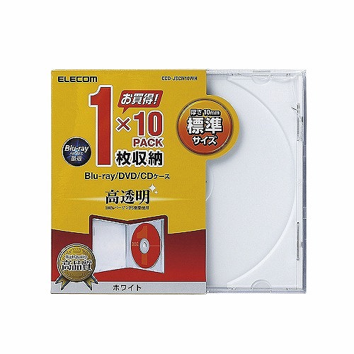まとめ得 エレコム　Blu-ray/DVD/CDケース(標準/PS/1枚収納)　CCD-JSCN10WH x [3個] /l