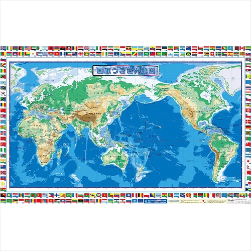 豪華で新しい 地球儀(行政図)・国旗付き世界地図付 K20807719(l