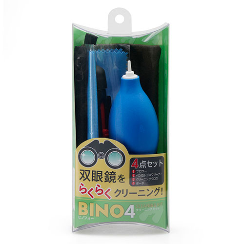 ケンコー・トキナー 双眼鏡クリーニングキット ビノフォー〈 BINO4 〉 KCA-BINO4 /l | 