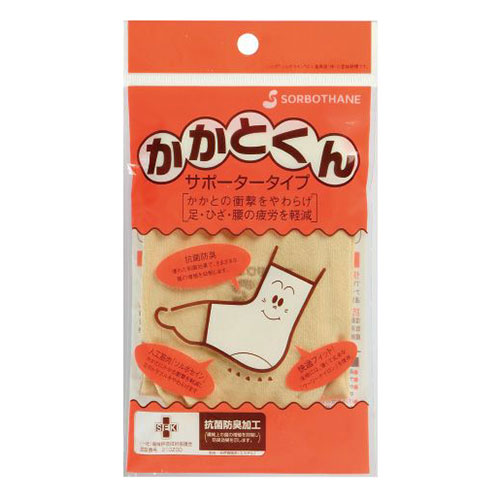 まとめ得 三進興産 ソルボかかとくん サポータータイプ 片足入 S sorbo30419 x [3個] /l | 