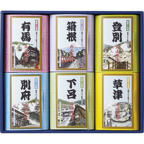 名湯旅情 薬用入浴剤ギフトセット L9136556 /l | 