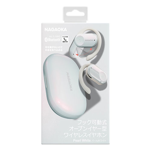 NAGAOKA オープンイヤー型完全ワイヤレスイヤホン パールホワイト BT832OWSPWH /l |  | 05