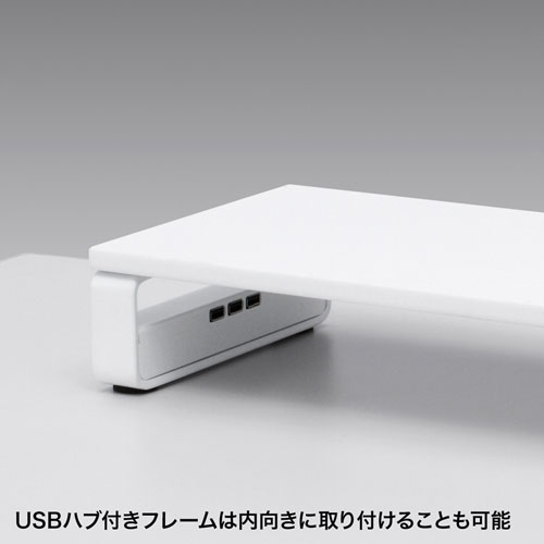 JChere雅虎拍卖代购：サンワサプライ USBハブ付き机上液晶モニター