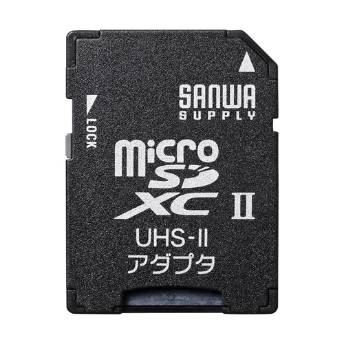 まとめ得 サンワサプライ microSDアダプタ ADR-MICROUH2 x [2個] /l