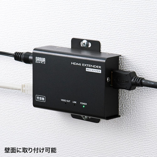 サンワサプライ HDMIエクステンダー(セットモデル) VGA-EXHDLT /l :l1