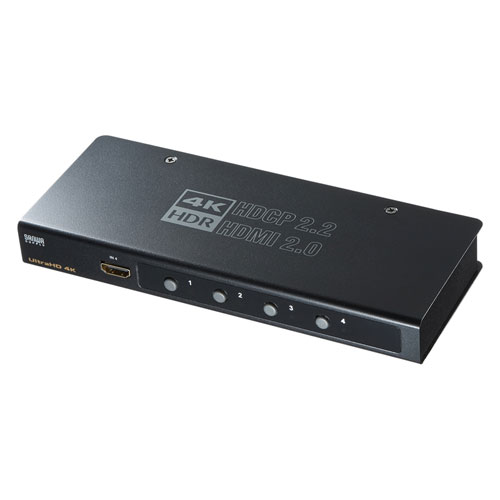 サンワサプライ 4K HDR HDCP2.2対応HDMI切替器 4入力 1出力 SW-HDR41H /l