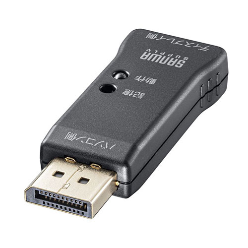 サンワサプライ EDID保持器(DisplayPort用) VGA-EDID2 /l