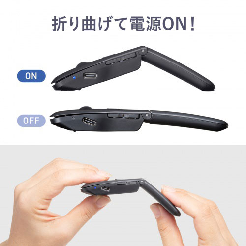 サンワサプライ 静音Bluetooth5.0 IR LEDマウス 5ボタン 薄型 ブラック MA-BIS5116BK /l |  | 02